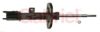 GABRIEL G54055 Shock Absorber